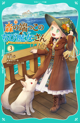 画像タイトル