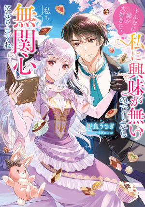 画像タイトル