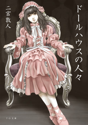 画像タイトル