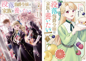 画像タイトル