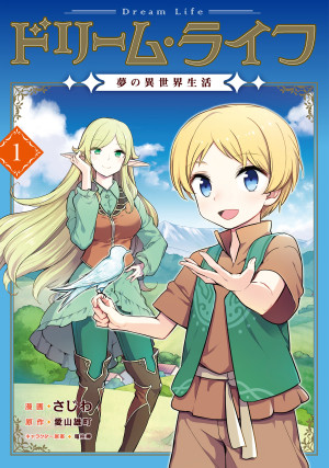 画像タイトル