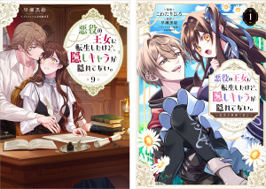 画像タイトル