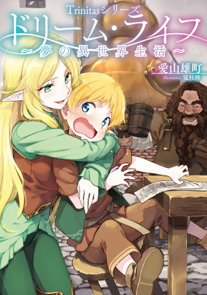 画像タイトル
