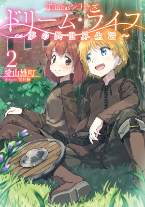 画像タイトル
