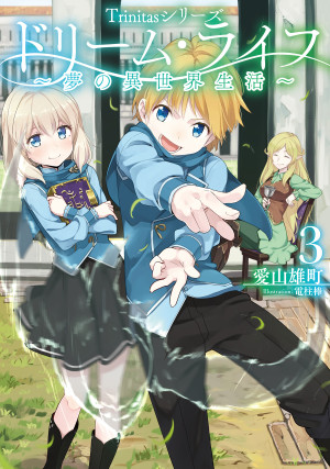 画像タイトル