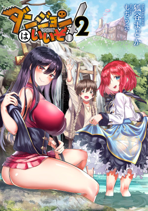 画像タイトル