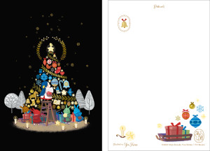 画像タイトル