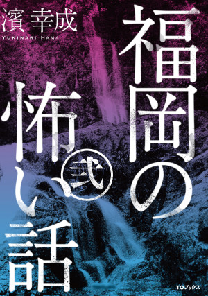 画像タイトル