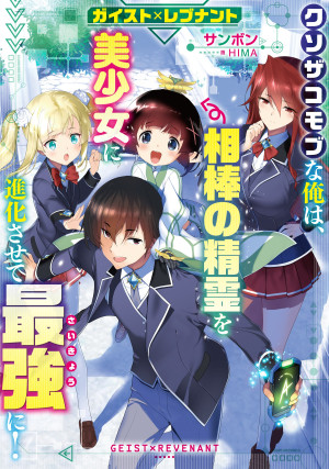 画像タイトル