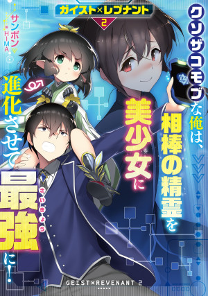 画像タイトル