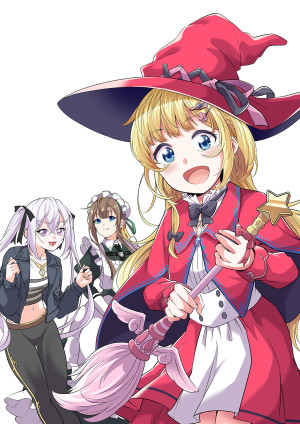 大魔導士と呼ばれた侯爵令嬢~世界が汚いので掃除していただけなんですけど……~@COMIC 第2巻