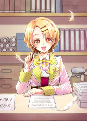 ギルドの受付嬢は定時上がりの夢を見る@COMIC 第1巻