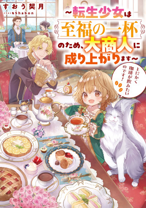 画像タイトル
