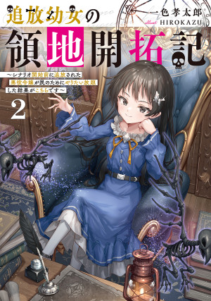 画像タイトル