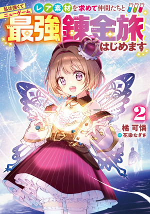画像タイトル