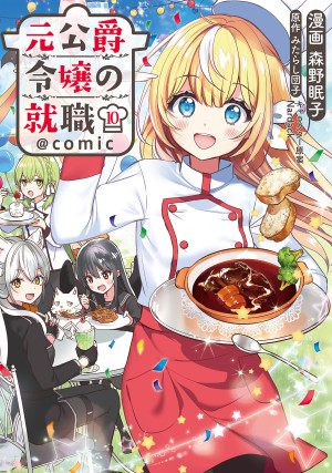 画像タイトル