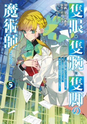 画像タイトル