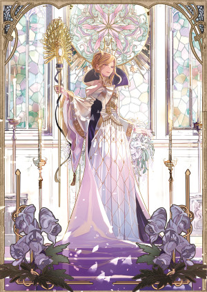 悪役令嬢グロリア・フォン・コードウェルの断罪と復讐 上