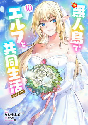 画像タイトル