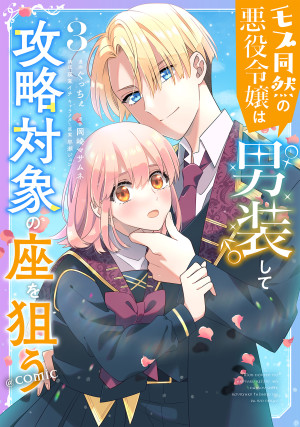 画像タイトル