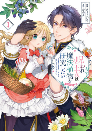 画像タイトル