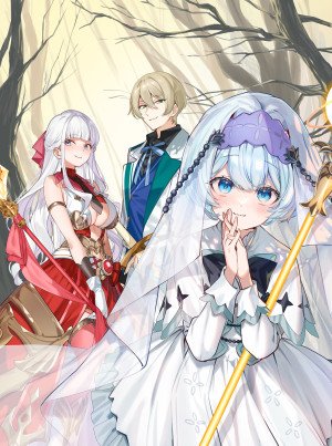 ゲーム世界転生〈ダン活〉14~ゲーマーは【ダンジョン就活のススメ】を〈はじめから〉プレイする~