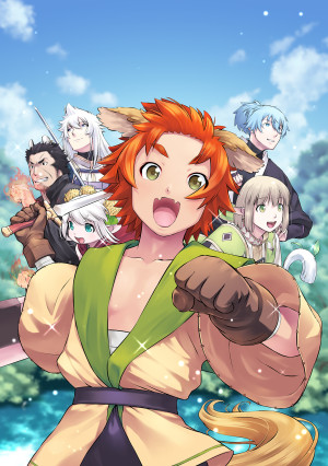 新しいゲーム始めました。@COMIC ~使命もないのに最強です?~ 第3巻