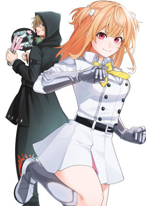 推しの敵になったので@COMIC 第1巻