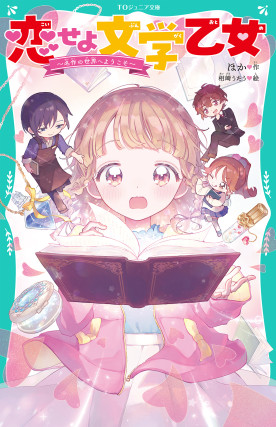画像タイトル