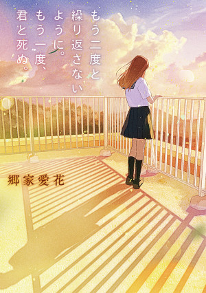 画像タイトル