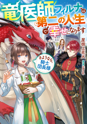 画像タイトル
