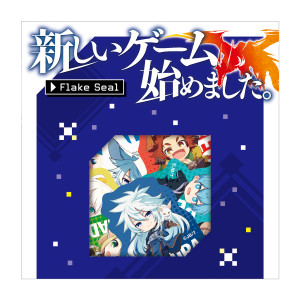 画像タイトル