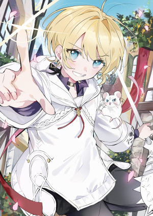 乙女ゲームヒロインの『引き立て役の妹』に転生したので立場を奪ってやることにした@COMIC 第1巻