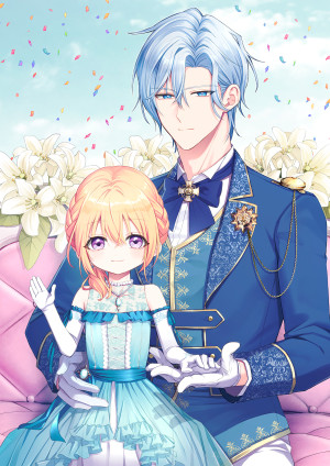 氷の侯爵様に甘やかされたいっ!~シリアス展開しかない幼女に転生してしまった私の奮闘記~@COMIC 第6巻