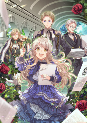 転生したオバサンは、枯れヒロイン目指して仕事に生きます!2