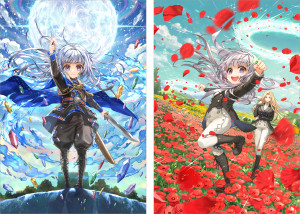 蒼焔の魔女 原作小説第1巻+第2巻 2冊同時購入セット【特典SS付き】