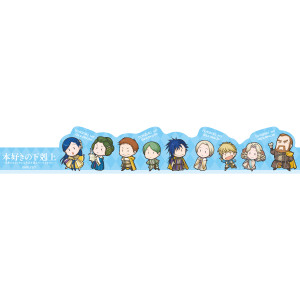 画像タイトル