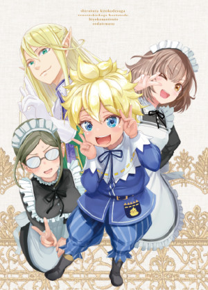 画像タイトル