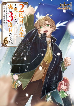 画像タイトル