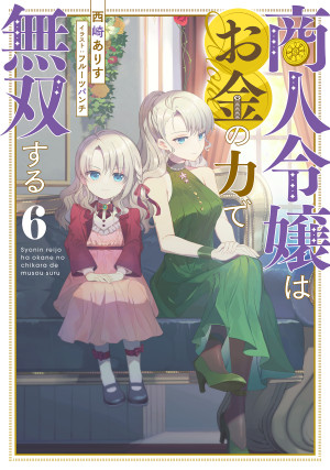 画像タイトル