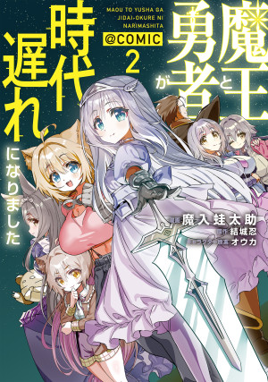画像タイトル
