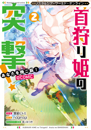 画像タイトル
