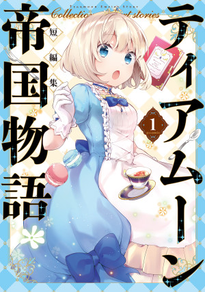 画像タイトル