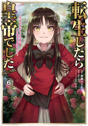 画像タイトル
