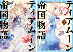 画像タイトル