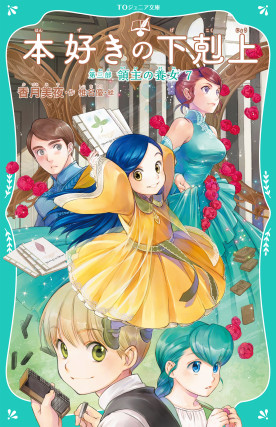画像タイトル