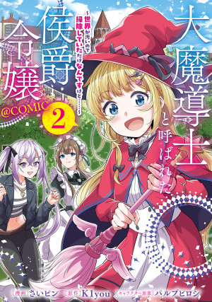 画像タイトル