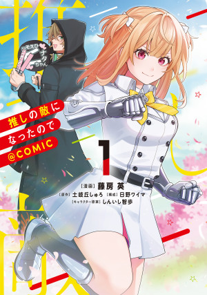 画像タイトル