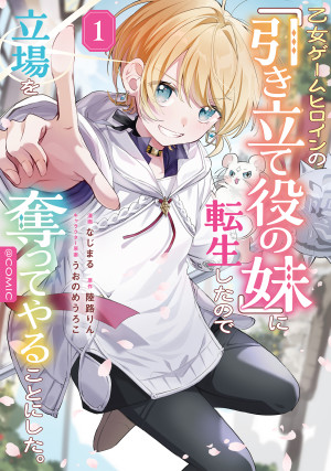 画像タイトル