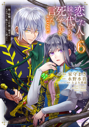 画像タイトル